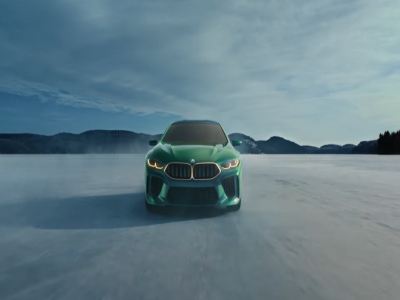 The M8 Gran Coupé Concept. BMW 2018.